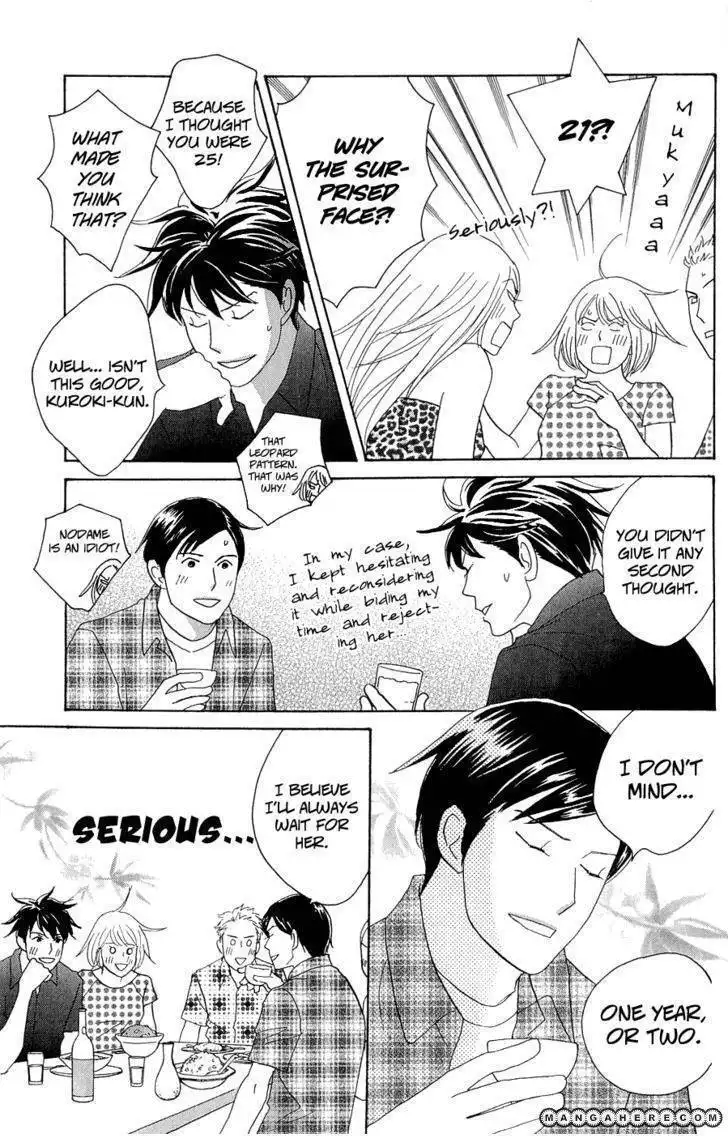 Nodame Cantabile - Opera Hen Chapter 10.5 15